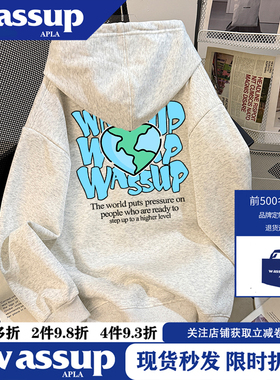 WASSUP秋冬高街美式爱心地图字母印花连帽卫衣情侣款男女帽衫外套