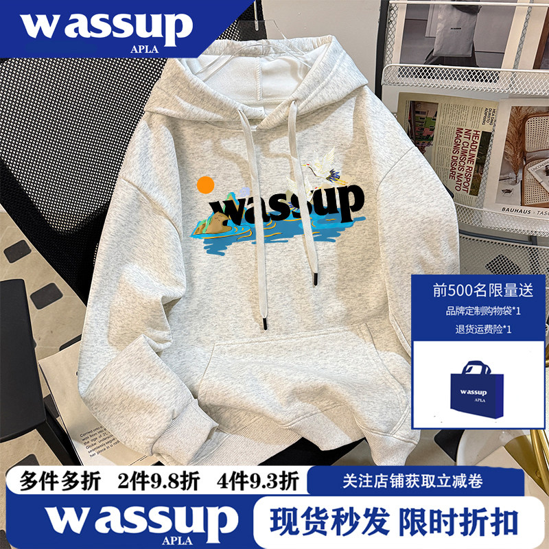 WASSUP国潮水仙鹤印花连帽套头卫衣情侣款春秋冬新款男女宽松外套