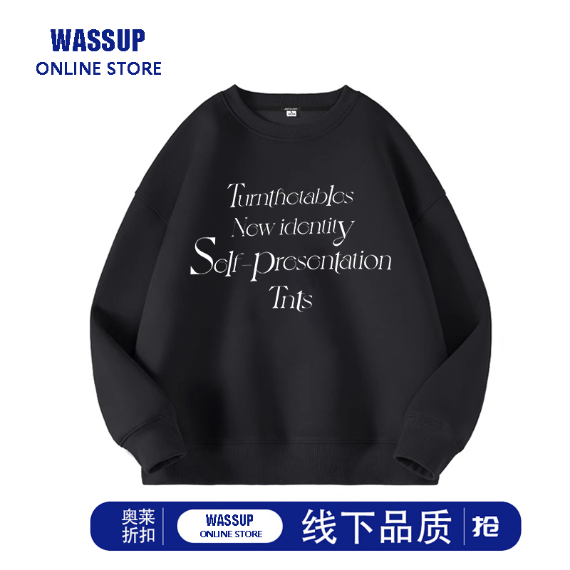 WASSUP美式2026爆款宽松复古英文字母圆领卫衣情侣款慵懒上衣外套