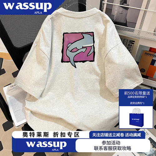 WASSUP夏季美式设计感鲨鱼印花宽松休闲短袖男女情侣T恤上衣