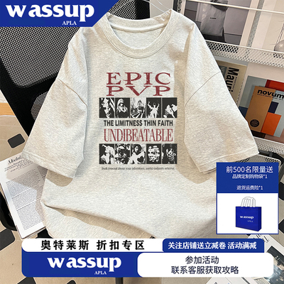 WASSUP美式创意设计感字母印花情侣T恤男女款百搭通勤半袖上衣