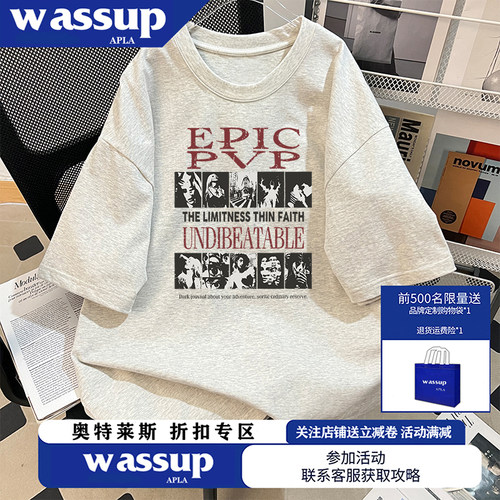 WASSUP美式创意设计感字母印花情侣T恤男女款百搭通勤半袖上衣