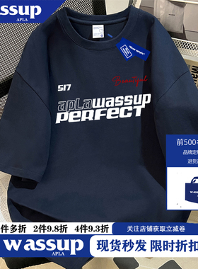 WASSUP美式高街2025新款短袖t恤男女夏季国潮牌百搭宽松半袖上衣