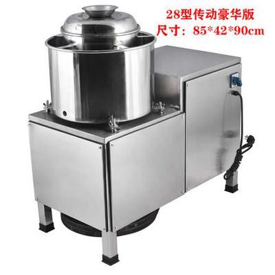 28型仿手工慢速潮汕牛肉丸打浆机 冰块制冷打浆机 牛肉丸捶打器