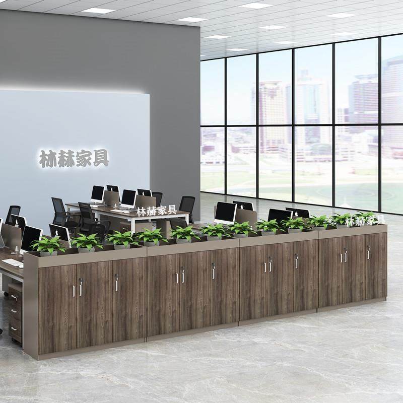 花槽文件柜矮柜办公室隔断柜资料简约现代花草柜家具木质定做组合