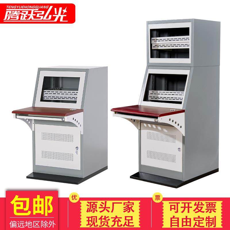 监控琴式操作台双联琴台三联操控台控制平台嵌入式拼接屏落地机柜