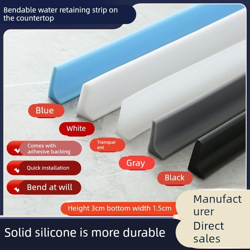 办公室桌面桌边挡板书桌防掉落挡条宿舍桌子桌缝隙围挡边缘隔挡板