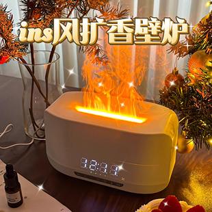 火焰香薰加湿器蓝牙音响一体家用静音卧室颜值氛围灯音箱礼物