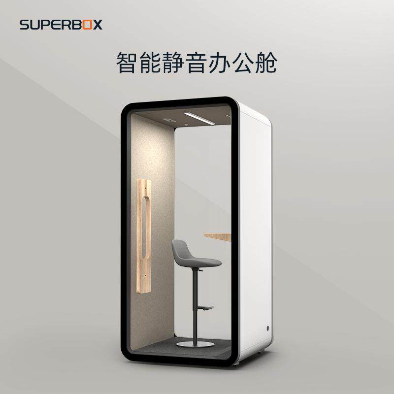 静音仓移动电话亭隔音房直播舱学习舱 视频会议室 隔音舱厂家直销