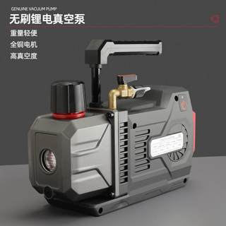 COOLINK无线锂电池真空泵真空机抽气机户外实验过滤贴合汽车空调