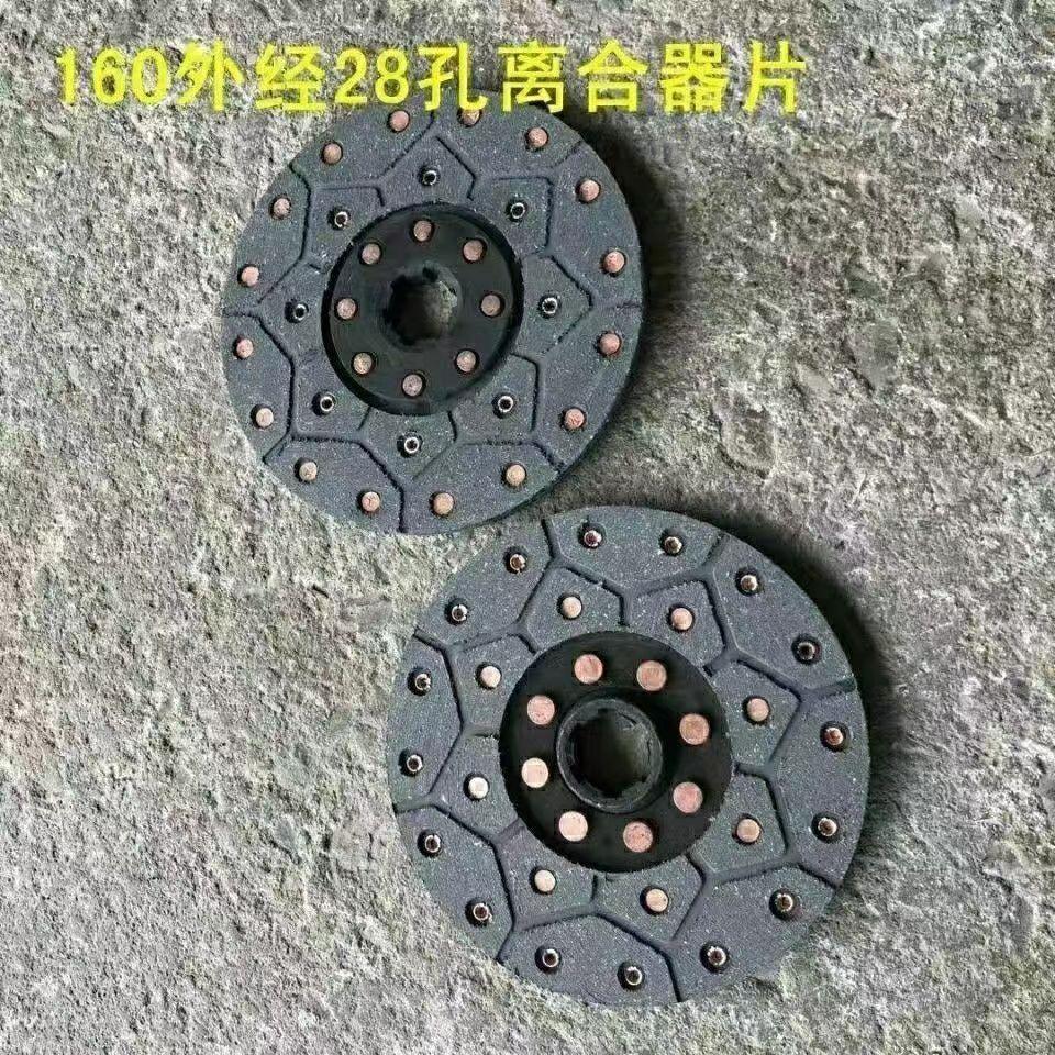 沭河101 111 121千里牛白龙常州桂花农用手扶拖拉机离合器片配件