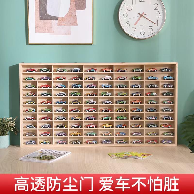1:64小汽车模型实木防尘置物架桌面盲盒多美卡收纳盒风火轮展示柜