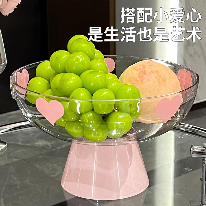 客厅茶几果盘收纳盒爱心水果沥水篮沥水家用零食干果摆放盘水果盘