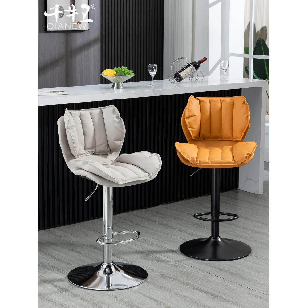 吧台椅升降椅子前台吧凳家用岛台吧椅酒吧桌椅高脚凳收银台高凳子