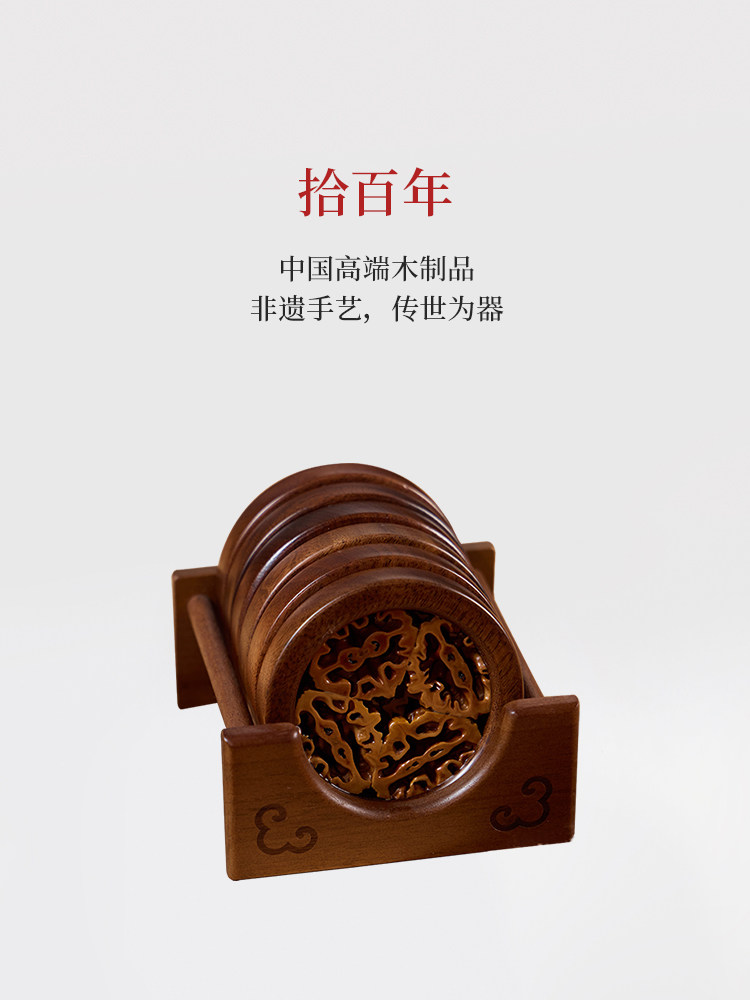 石白百年北美黑胡桃茶垫核桃工艺品茶杯底座杯垫茶道配件保温垫