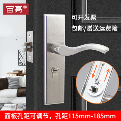 免开孔单舌锁多功能静音单舌内门把手锁旧门换锁孔距可调115-185