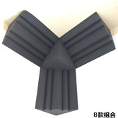 低频陷阱墙角组合高密度海绵 消音录音棚听音室音响室听音 吸音棉