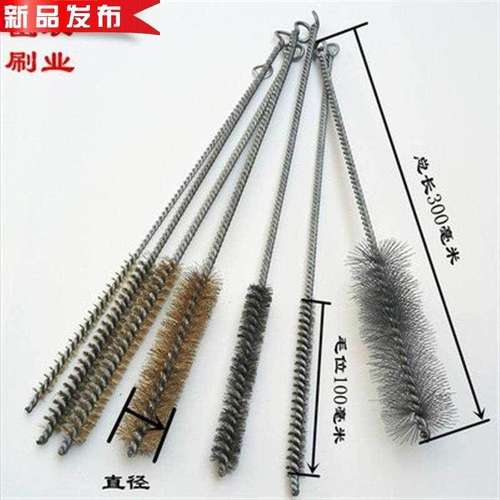 除锈刷刷内管道洗刷/孔刷铜丝铜丝新款刷管钢丝圆钢丝管道
