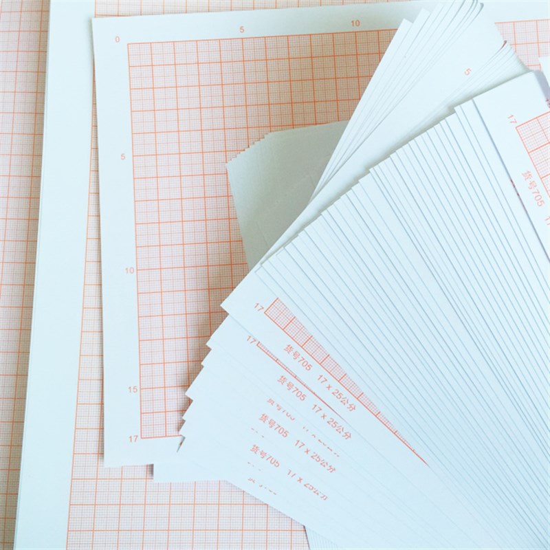桔红色计算纸 A0卷装方格纸 坐标纸 绘图纸 网格纸 75*105CM 10张