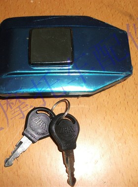 火鸟 HN 豪天HT150-2 125-2 125-B 机车摩托车 油箱盖