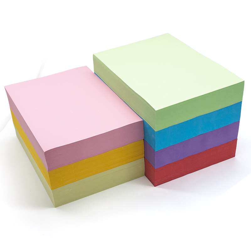 彩纸彩色a4打印纸80g10色彩色复印纸幼儿园儿童手工折纸办公用100