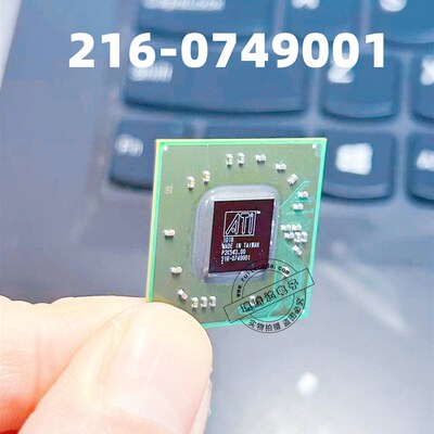 216-0728018 216-0728020 216-0749001 BGA 全新一个起拍  直拍