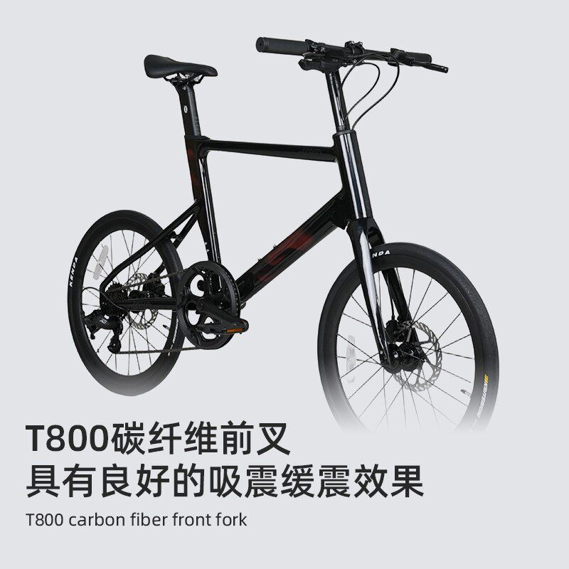 JAVA佳沃小轮自行车碳纤维前叉铝合金7速城市通勤CL2公路车