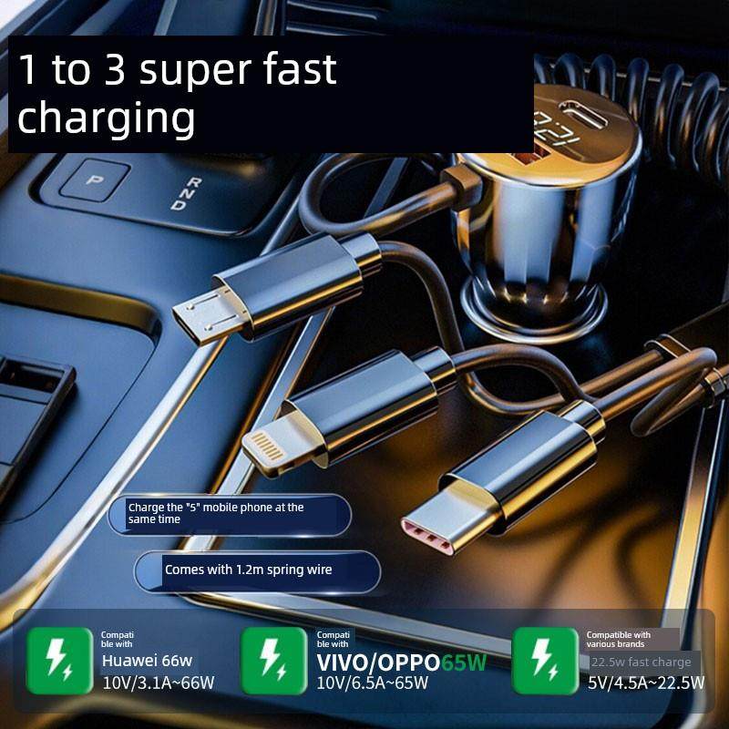 汽车充电器超级快充66W汽车点烟器转换插头USB接口插座一到三个