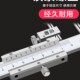 上海恒量中心距锥测头游标卡尺不锈钢孔距卡尺偏置中心线游标卡尺