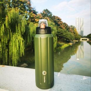 600ml飞剑途征弹跳盖运动水杯军训户外316不锈钢军绿保温水杯骑行