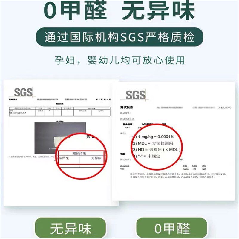 定制儿童乳胶床垫榻榻米拼接床褥子幼儿园婴儿宝宝学生宿舍床垫
