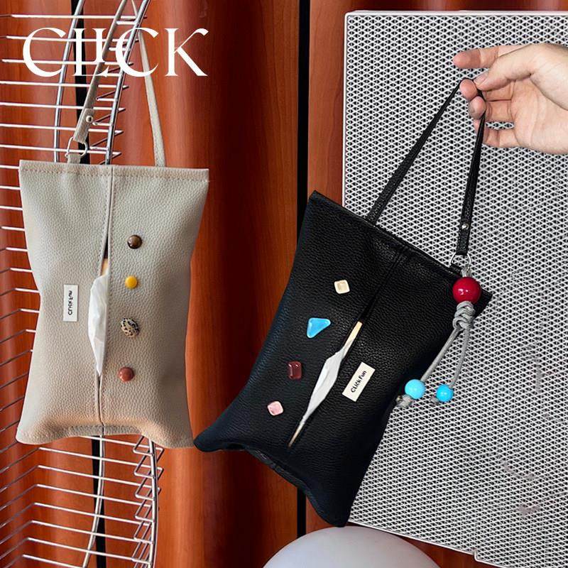 click家居宝石皮革纸巾收纳袋抽取式卫生纸袋可悬挂车载家用床头