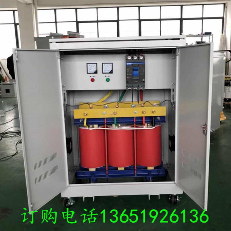 350KVA400三相大电流低压碳棒机加热试验变压器380V变200V110V