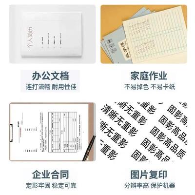 原装理光MP C306DN 硒鼓305 C306套鼓406 407 307鼓组件 显影单元