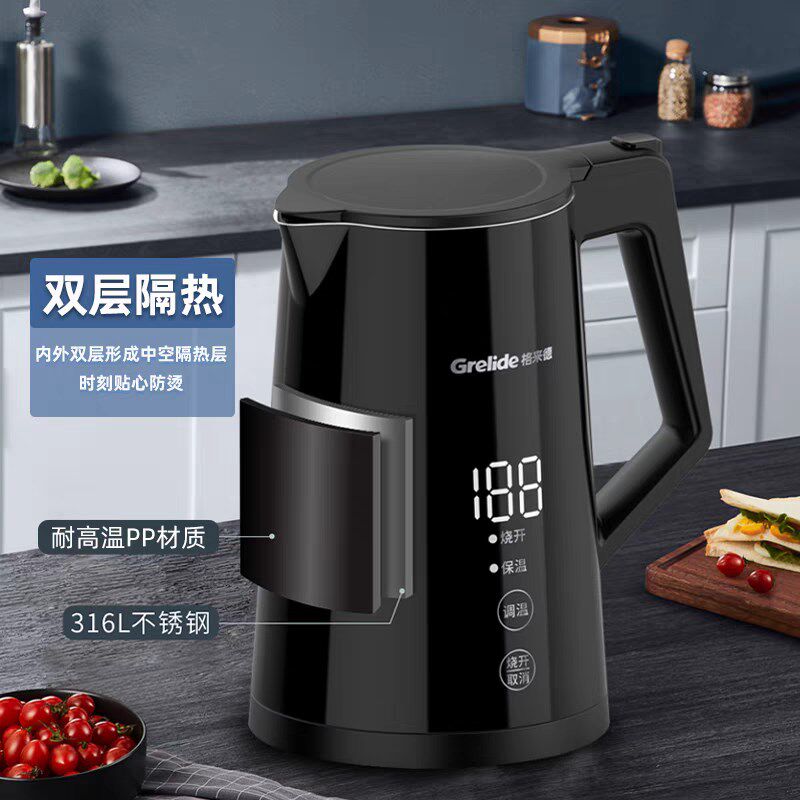 格来德防倾倒烧水壶安全家用恒温智能热水壶全自动保温一体电水壶