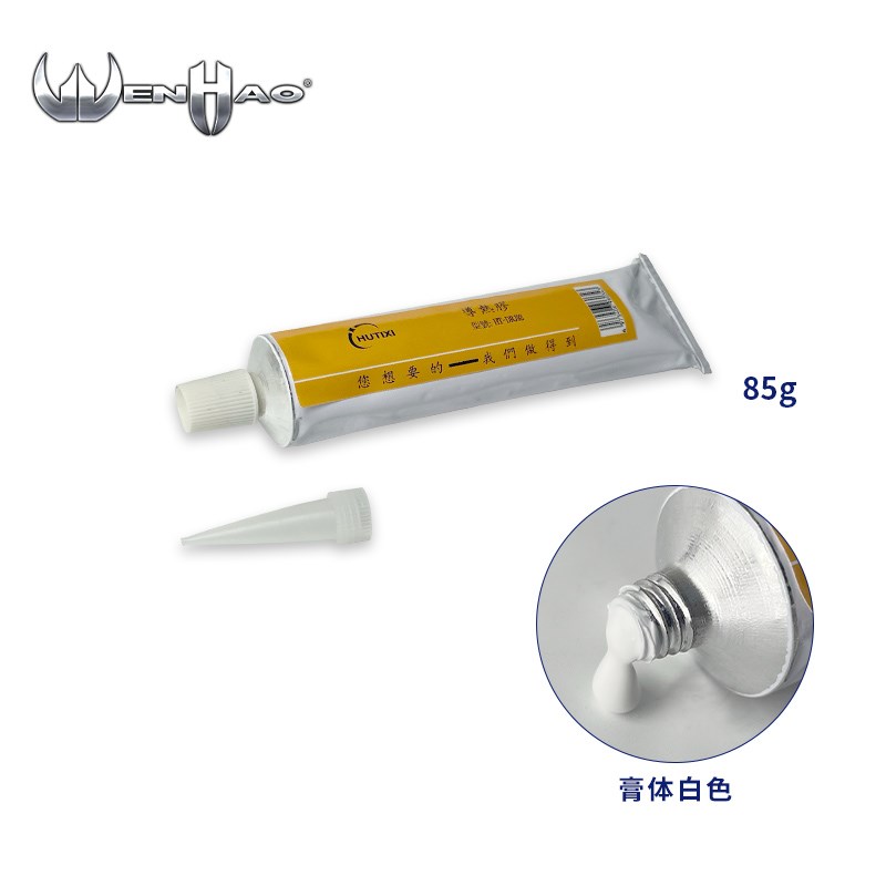 进口原装硅酮导热胶耐高温CPU散热膏密封散热硅橡胶导热硅脂硅胶