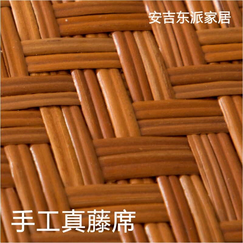 藤席天然纯藤1.8米野生真藤凉席手工编织正宗古藤席1.5m1.2蔑席