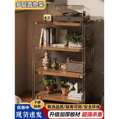 日式钢木置物架落地多层客厅阳台书架家用厨房收纳储物微波炉架子