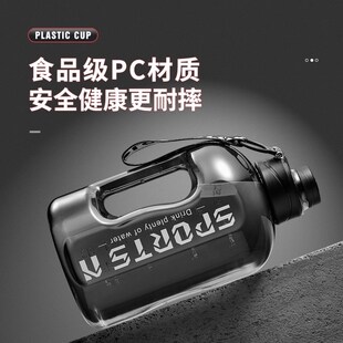 精选吨吨桶运动健身水杯大容量2000ml男生新款顿顿桶大水壶水瓶太