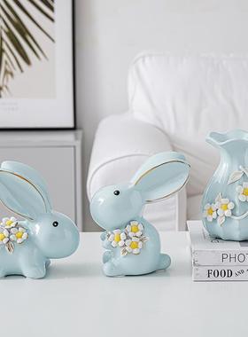 兔子家居饰品陶瓷摆件家用轻奢现代客厅电视柜玄关酒柜乔迁送礼