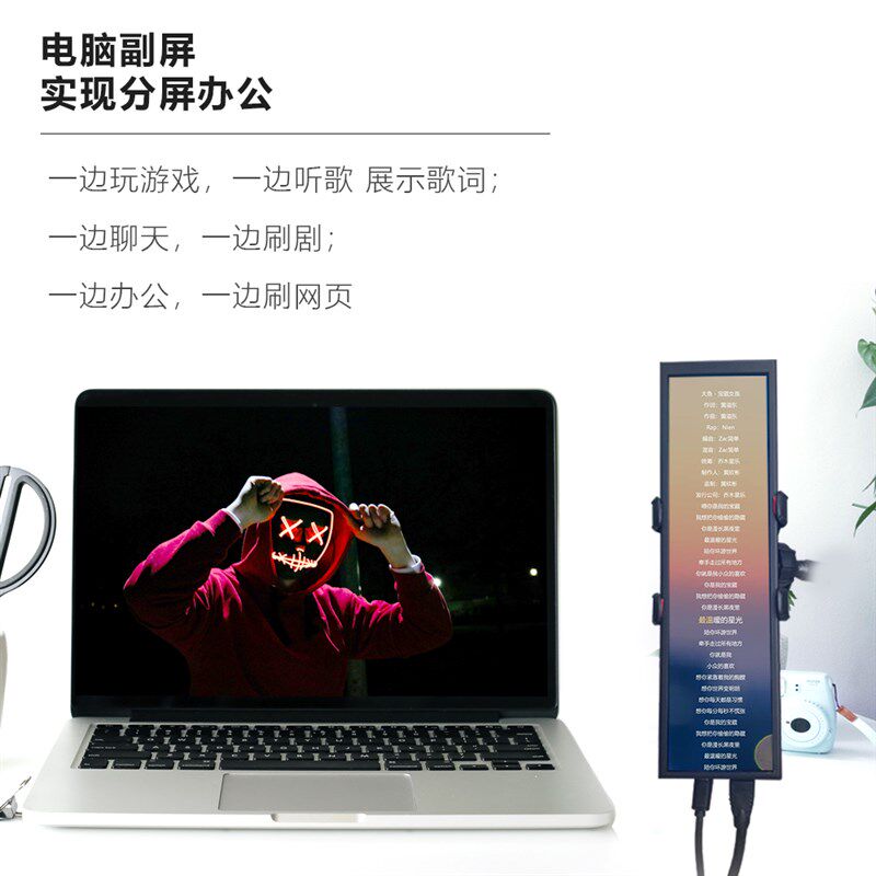 机箱副屏14寸4K带鱼液晶触摸屏迷你电脑主机桌搭便携长条小显示器