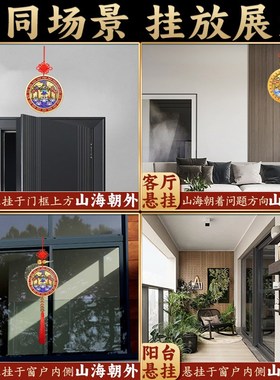 山海镇挂件纯黄铜九宫八卦镜凸镜室外大门室内家用入户门客厅摆件