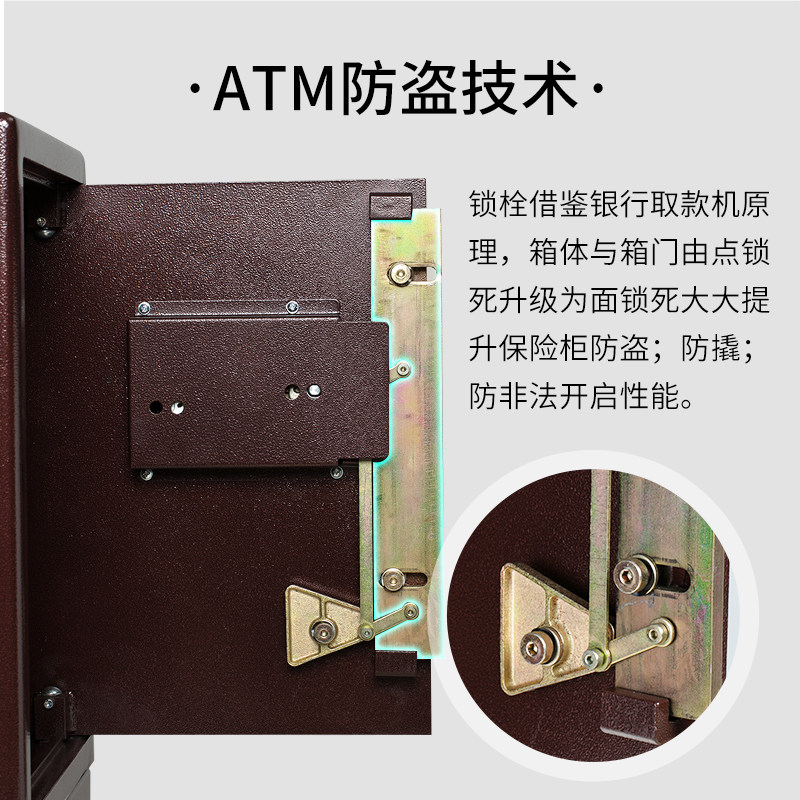 Diebold迪堡 家用保险柜机械锁老式手动小型3C认证家庭商用密码箱