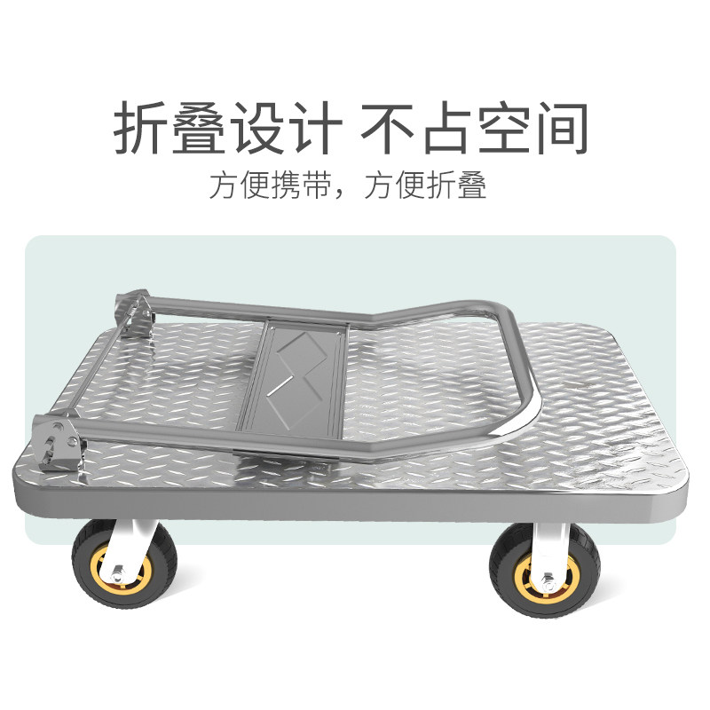 钢铁平板车小推车快递运输拖车仓库拉货推车静音可折叠手推铁板车