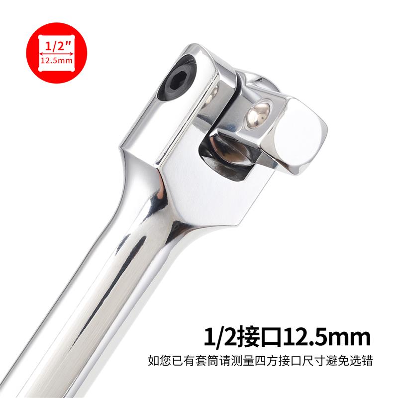 1/2F杆 伸缩柄F型转向套筒扳手活动头24寸转向加力杆F型强力扳杆