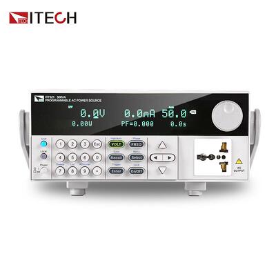 ITECH艾德克斯IT7321可编程交流电源300V3A300VA变频稳压可调单相