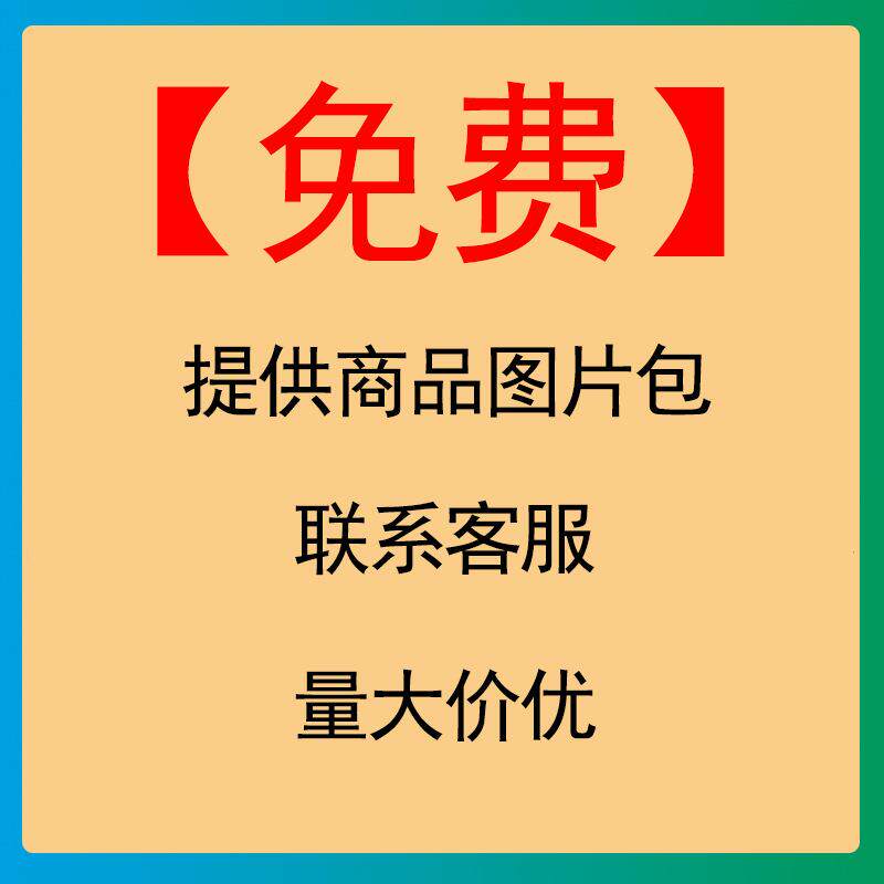 神笔点尤点痣笔扁平尤丝状尤除脖子颈部面部瘊子疙瘩仪器笔厂家