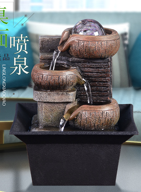 财源滚滚办公室桌面喷泉流水摆件循环水家居客厅招财风水轮装饰品