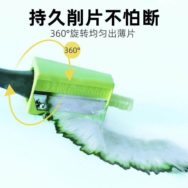 美容工具黄瓜超薄切片器超薄敷脸面膜大青瓜卷笔刀造型削皮器