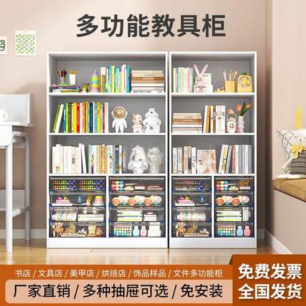 华钢钢制书架图书馆储物架落地置物架儿童书柜客厅简约铁艺书籍馆